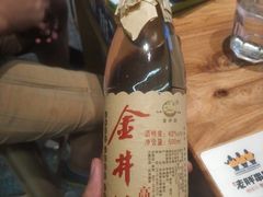 -老胖串店(浆水泉路店)