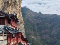 -大慈岩风景区