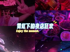 -MOSSO音乐酒吧·live house(南京旗舰店)