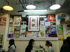 -新记餐厅(香槟大厦店)