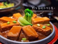 -宋·川菜(珠江新城店)