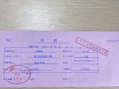 -新航道雅思托福·留学·考研培训(人民广场校区)