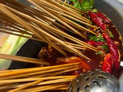 -牛签签串串香(IFS店)