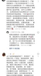 -添禧月子会所(高新店)