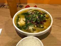 -鱼你在一起(南开天佑城店)
