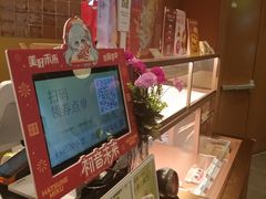 -奈雪的茶(石家庄万象城店)