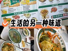 -古早外婆(天佑城店)