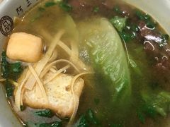 -阿三生煎(正弘城店)