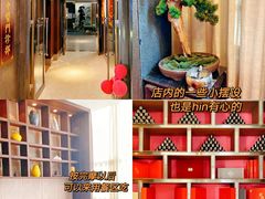 -见康道莱•足浴按摩•艾灸•SPA(友谊店)