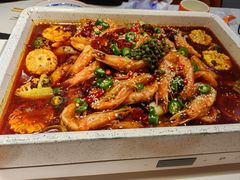 -扶摇树下·椒麻鲜活虾(石家庄勒泰广场店)