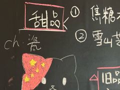 -二里咖啡(上堡公寓店)