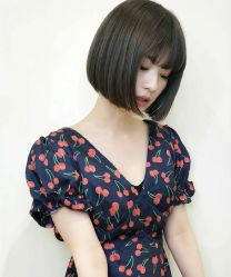 -IP SALON