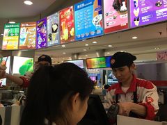 -DQ·蛋糕·冰淇淋(虹口龙之梦店)