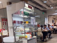 -金鼎轩(阜成门金融街店)