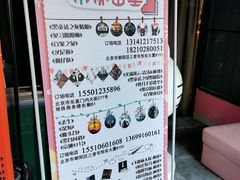-百谜机械解谜工场