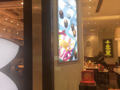 -GODIVA(印象城店)