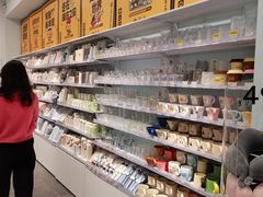 -KKV(广州番禺奥园广场店)