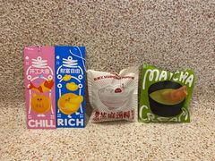 -泽田本家·铜锣烧(环贸店)