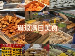 -大东门农贸市场(东顺城街)