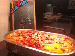 -君来湖滨饭店·玫瑰园