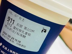 -luckincoffee瑞幸咖啡(新华大厦店)