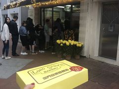 -安德鲁饼店(总店)