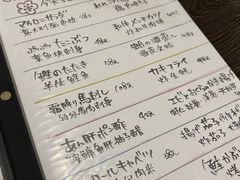 菜单-角落里(中山公园店)