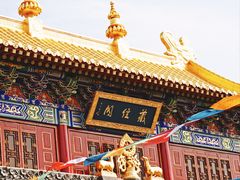 -西安市广仁寺