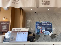 -萃茶师(琅西店)