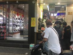 -家辉生鲜超市(东五路店)