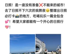 -巧克力渔家.小船海鲜家常菜(万平口店)