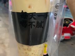 -古茗(萧山宝龙广场店)
