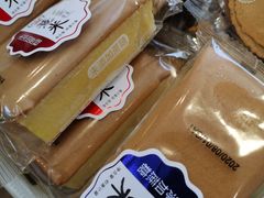 黄油枣泥-北京稻香村(长白岛店)