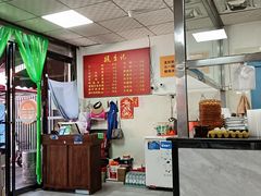 -段生记肉丸糊辣汤(西铁大明宫住宅小区店)