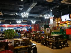 -ZDS巴蜀撸串串香