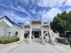 -黄埔古港
