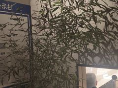 -上井料理黑金店(IFS国金中心店)
