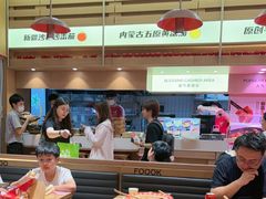 -福客麻辣烫·现炒麻辣香锅(印力中心店)