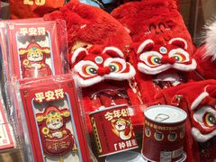 -九木杂物社(大族广场店)