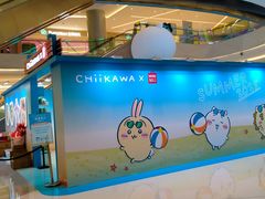 -首开·龙湖成都西宸天街
