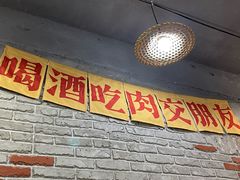 -三里屯土灶炖公鸡地锅鸡(江东店)