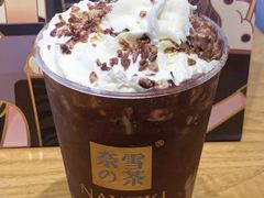 -奈雪的茶(华侨城创意园店)