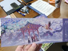 -戏精管理局·剧本杀·桌游·血染钟楼