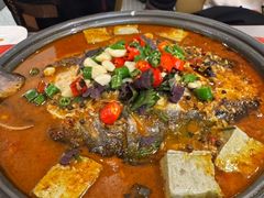 -探炉·香辣豆花烤鱼(笋岗宝能环球汇店)