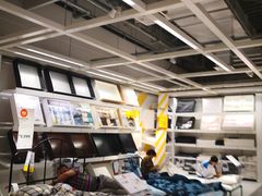 -宜家家居(西安未央商场店)