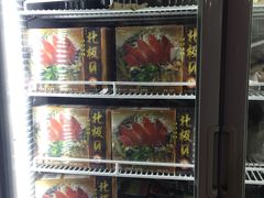 -蚝专家(北滘店)