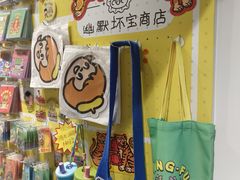 -大光明电影院(南京西路店)
