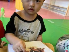 -全优加早教托育园(金海岸店)