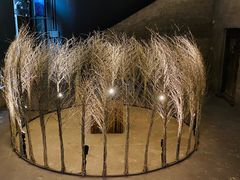 -無用生活空间(北京店)
