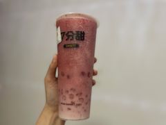 -7分甜(栖霞万谷慧店)